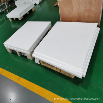 100% pure white ptfe molded sheet skiving board